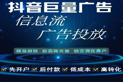 SEM搜索引擎优化实战案例：从零到一的关键词优化