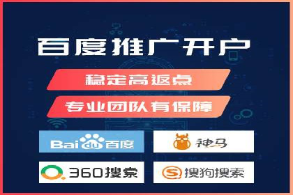 教育行业信息流广告营销的创意与效果展示