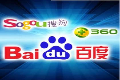 医疗行业SEM推广的成功与挑战